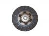 离合器片 Clutch Disc:5-31240-048-0