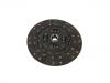 диск сцепления Clutch Disc:2 227 157