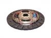 диск сцепления Clutch Disc:22400-67J00