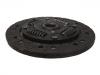 диск сцепления Clutch Disc:41100-22650