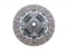 离合器片 Clutch Disc:A21-1601030